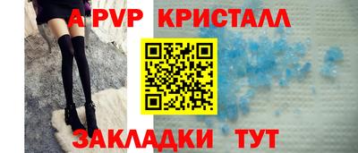 не бодяженный Краснокаменск