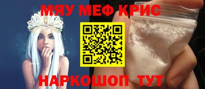 ПСИЛОЦИБИНОВЫЕ ГРИБЫ Краснознаменск