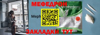 ПСИЛОЦИБИНОВЫЕ ГРИБЫ Краснознаменск