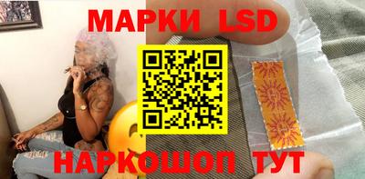 не бодяженный Краснокаменск