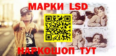 ПСИЛОЦИБИНОВЫЕ ГРИБЫ Краснознаменск