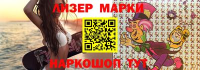 не бодяженный Краснокаменск