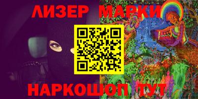 эйфоретик Краснодар