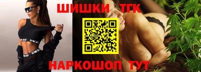ПСИЛОЦИБИНОВЫЕ ГРИБЫ Краснознаменск