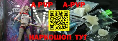 не бодяженный Краснокаменск