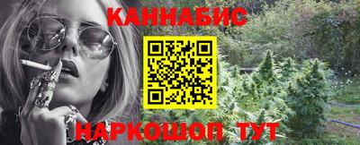 эйфоретик Краснодар