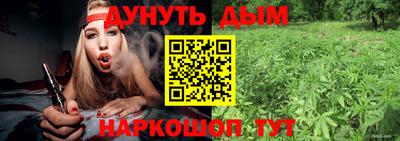не бодяженный Краснокаменск