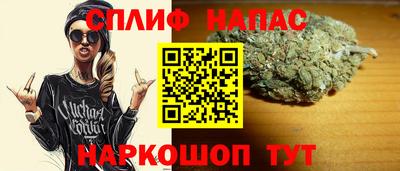 ПСИЛОЦИБИНОВЫЕ ГРИБЫ Краснознаменск