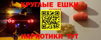 не бодяженный Краснокаменск