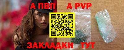 не бодяженный Краснокаменск