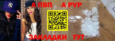 ПСИЛОЦИБИНОВЫЕ ГРИБЫ Краснознаменск