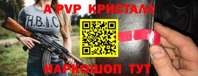 не бодяженный Краснокаменск