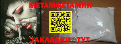не бодяженный Краснокаменск