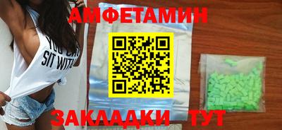 ПСИЛОЦИБИНОВЫЕ ГРИБЫ Краснознаменск