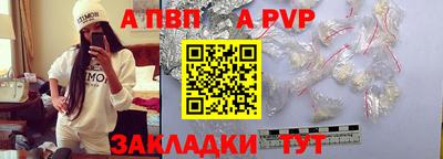 не бодяженный Краснокаменск