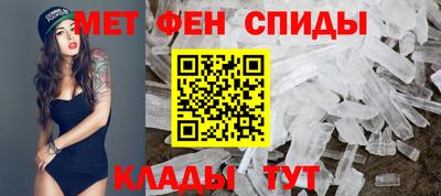 эйфоретик Краснодар