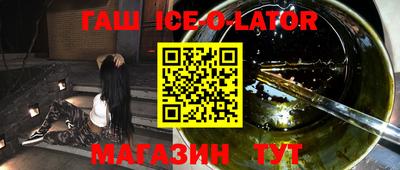 ПСИЛОЦИБИНОВЫЕ ГРИБЫ Краснознаменск