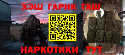 эйфоретик Краснодар