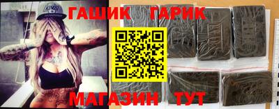 эйфоретик Краснодар
