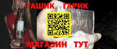 ПСИЛОЦИБИНОВЫЕ ГРИБЫ Краснознаменск