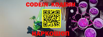 не бодяженный Краснокаменск