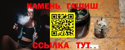 не бодяженный Краснокаменск