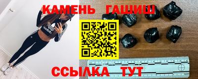 эйфоретик Краснодар