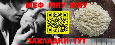 не бодяженный Краснокаменск