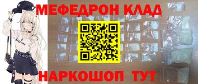 ПСИЛОЦИБИНОВЫЕ ГРИБЫ Краснознаменск