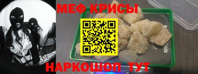 ПСИЛОЦИБИНОВЫЕ ГРИБЫ Краснознаменск