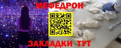 ПСИЛОЦИБИНОВЫЕ ГРИБЫ Краснознаменск